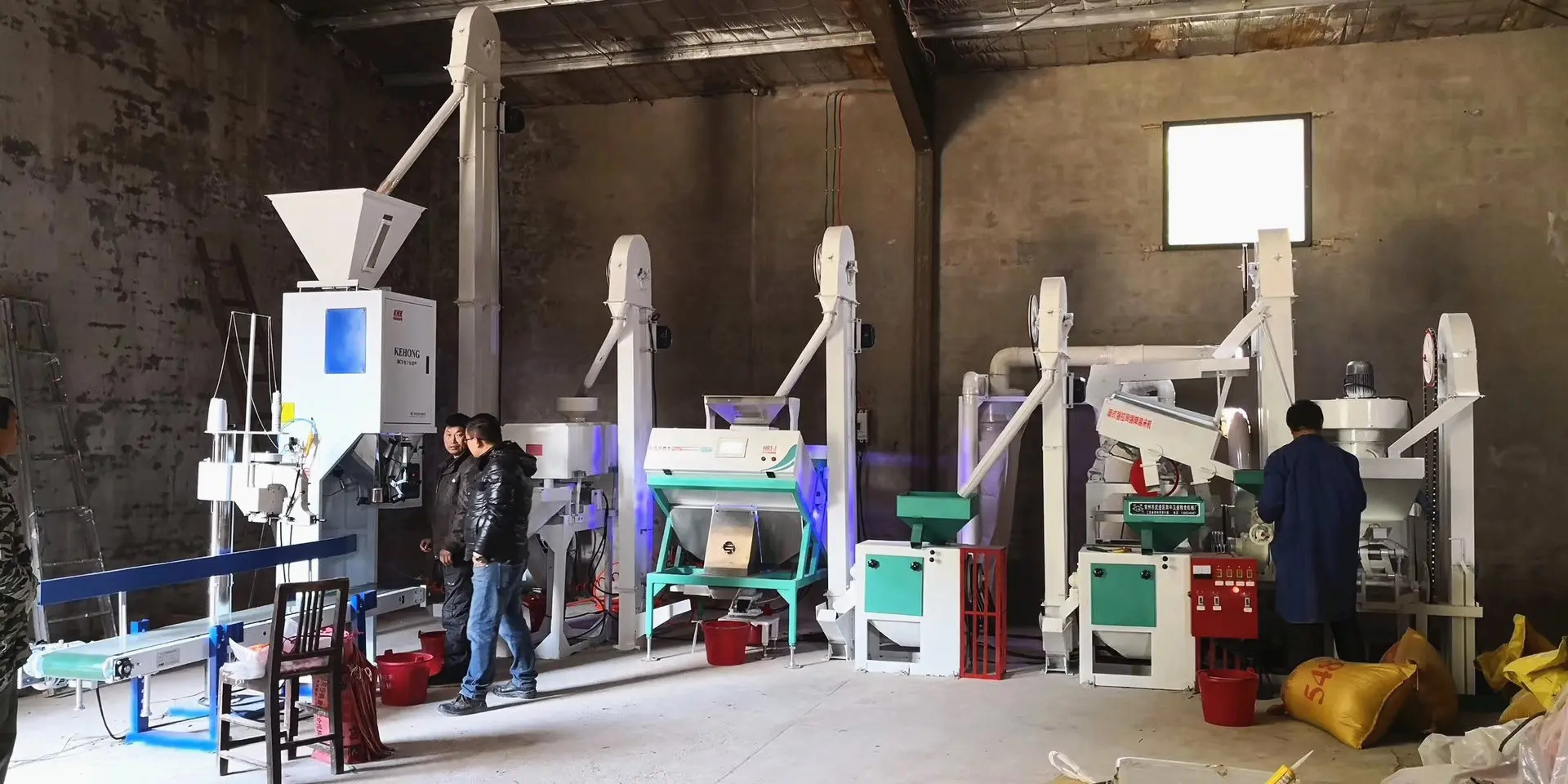 complete rice milling equipment